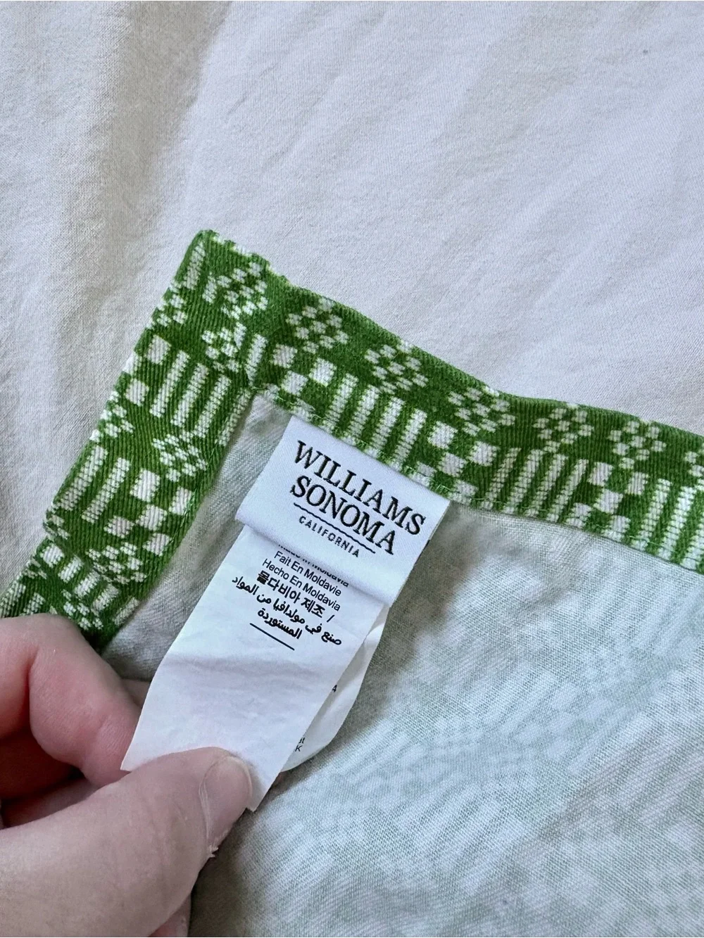 Williams Sonoma 100% Cotton Geometric Check Napkins Set of 2
